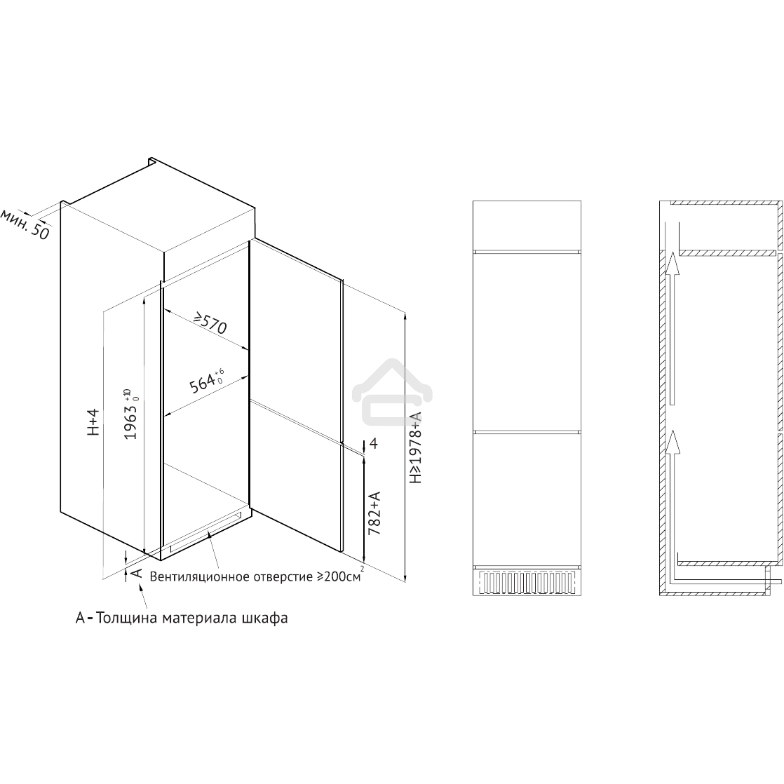 Встраиваемый холодильник Kuppersberg RBN 1961, High-Tech двухкамерный, полезный объем 334 л, суперохлаждение, суперзаморозка, функция отпуск, перевешиваемые двери (door slider), электронное управление, звуковая индикация открытой двери, NoFrost, зона свеж
