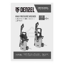 Моечная машина высокого давления R-170D, 1800 Вт, 170 бар, 380 л/ч, с барабаном Denzel