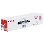 Картридж лазерный Canon Cartridge 729M (4368B002) пурпурный (1000 стр.) для CANON i-Sensys LBP-7010C/7018C