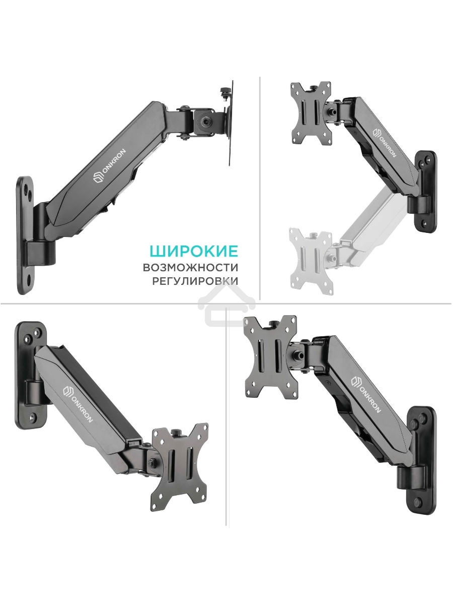 Кронштейн (держатель) ONKRON G120 для телевизора 13