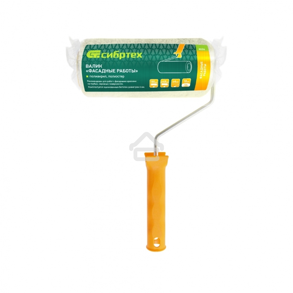 Валик Фасадные работы,180мм,ворс 18мм,D 48мм,D ручки - 6 мм,полиакрил,полиэстер Сибртех