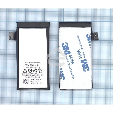 Аккумуляторная батарея B020, B022 для MeiZu M040 1900mAh 3.8V