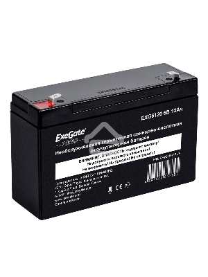 Батарея ExeGate EP234537RUS DT 612/EXG6120 (6V 12Ah) клеммы F1