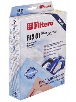 Пылесборники Filtero FLS 01 Экстра пятислойные (4пылесбор.)