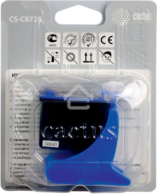 Картридж струйный Cactus CS-C8728 №28 многоцветный (18 мл) для HP DeskJet 3320, 3420, 3520, 3535, 3550, 3645, 3650, 3740, 3840, 5150, Fax 1240, OfficeJet 4105, 4110, 4211, 4251, 5500, 5510, PSC 1110, 1200, 1210, 1310, 1340, 1350