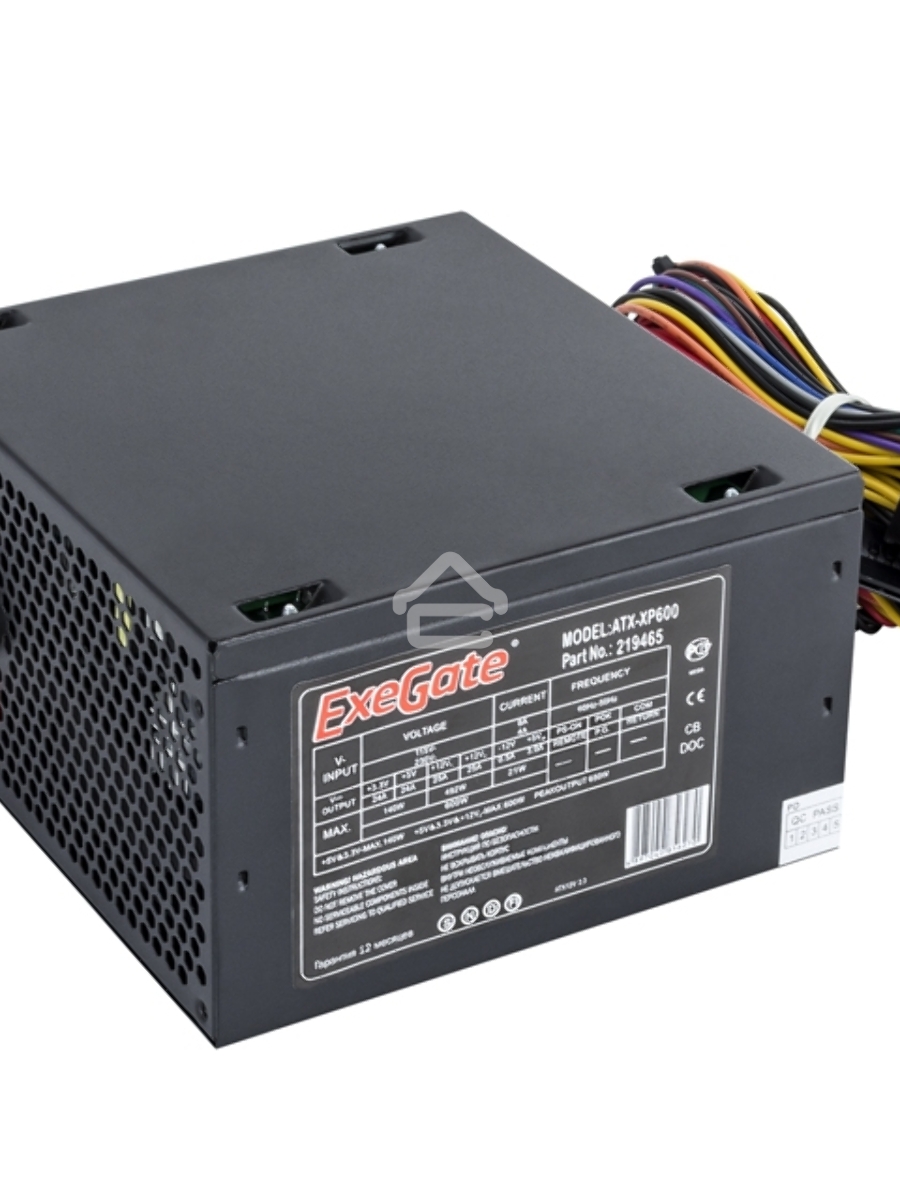 Блок питания Exegate XP700 (EX259609RUS-S), 700Вт, 120Вт, черный