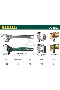 Ручной инструмент KRAFTOOL 27258-20 Ключ разводной { Cr-V,фосфатир,эргоном рукоятка из эластомера,увелич зев,угол наклона губок 15град,200мм/8