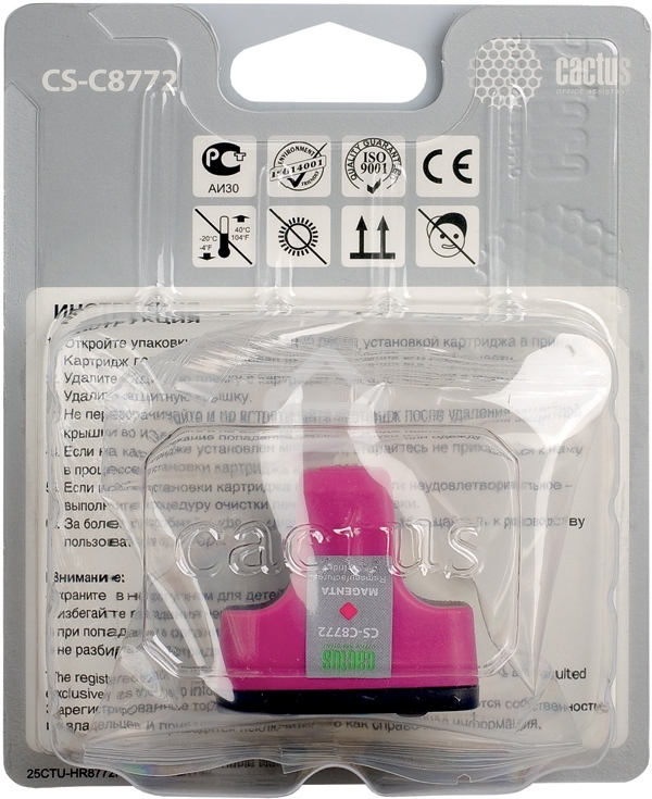 Картридж струйный Cactus CS-C8772 №177 пурпурный (11,4 мл) для HP PS 3213/3313/8253/C5183/C6183/C6283/C7183/C7283/C8183/D7163/D7263/D7363/D7463