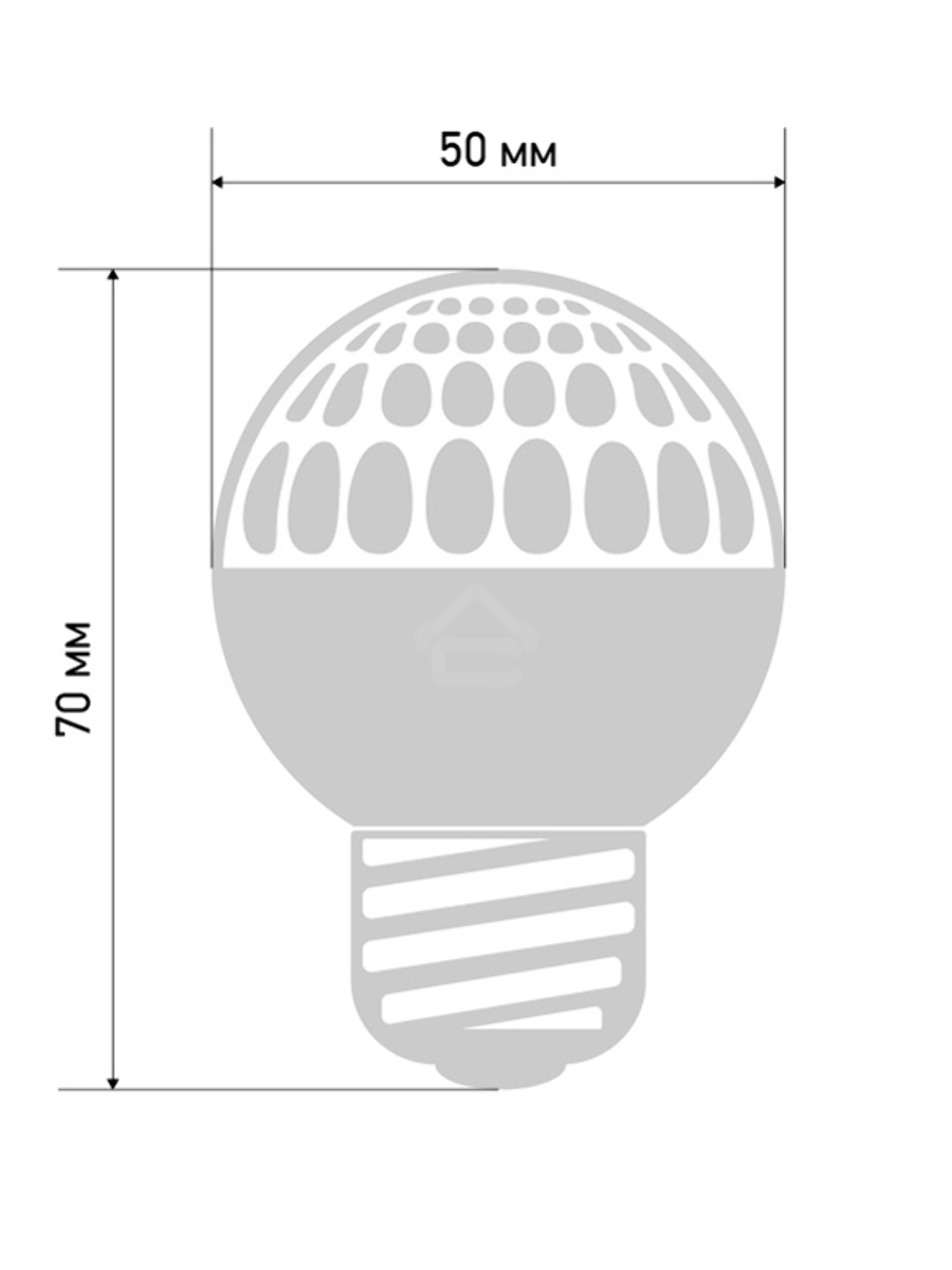 Лампа шар e27 9 LED  Ø50мм белая