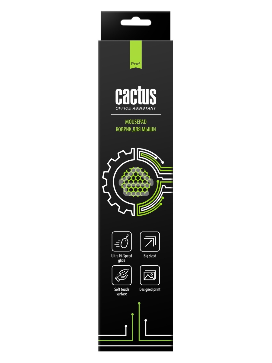 Коврик для мыши Cactus CS-MP-Pro04XXL XXL черный 900x400x3мм
