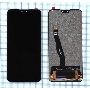 Дисплей для Huawei Y9 2019, Enjoy 9 Plus в сборе с тачскрином черный