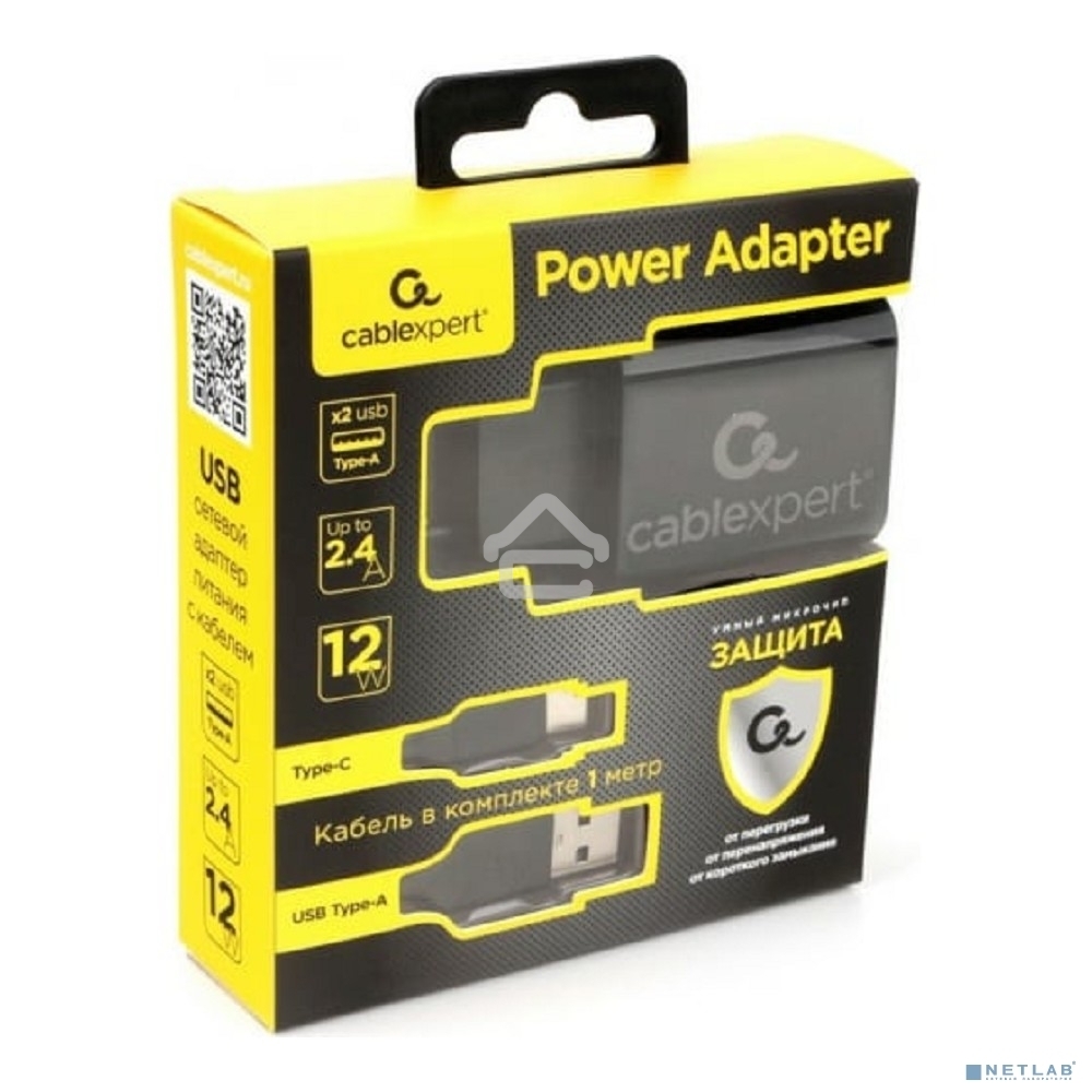 Адаптер питания Cablexpert MP3A-PC-37 USB 2 порта, 2.4A, черный + кабель 1м Type-C