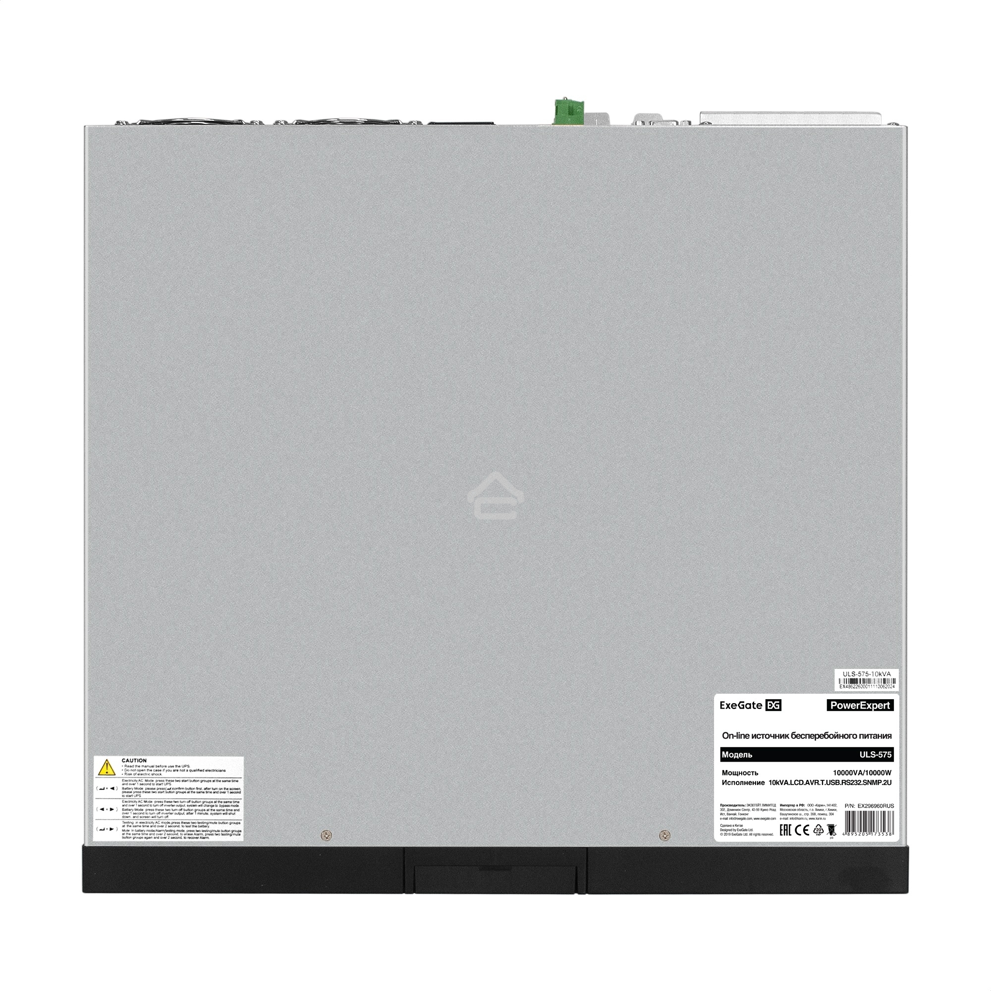 Источник бесперебойного питания On-line ExeGate PowerExpert ULS-575-10kVA.LCD.AVR.T.USB.RS232.SNMP.2U 10000VA/10000W, On-Line, PF=1, LCD, клеммы, RS232, USB, SNMP-slot, EPO, батареи внешние 192В/240В суммарной емкостью до 400Ah, Rackmount 2U/Tower, металл