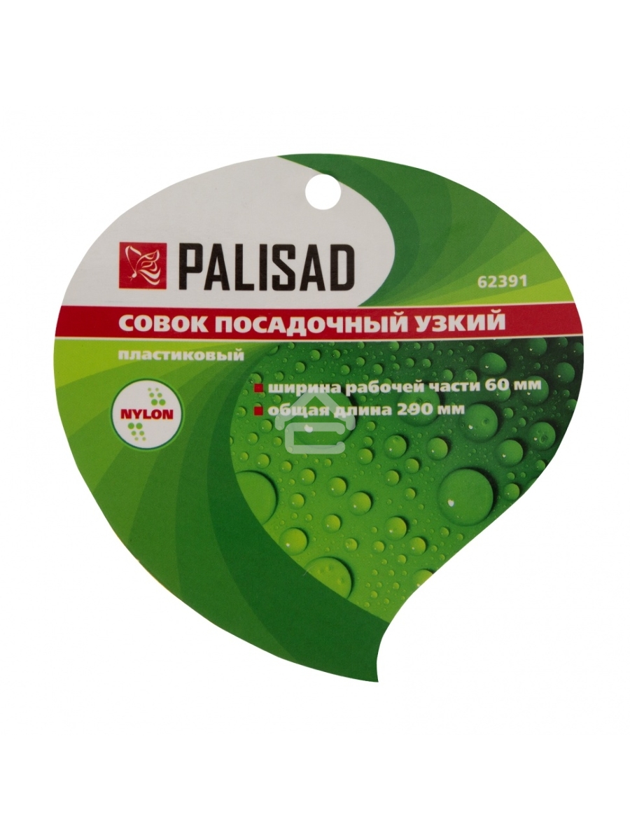 Совок посадочный узкий, 60х290 мм, пластиковый Palisad