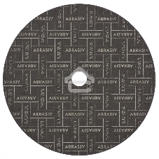 Круг отрезной по металлу+нерж., 230 х 2,5 х 22,2 мм, ПРЕМИУМ (Луга) Россия