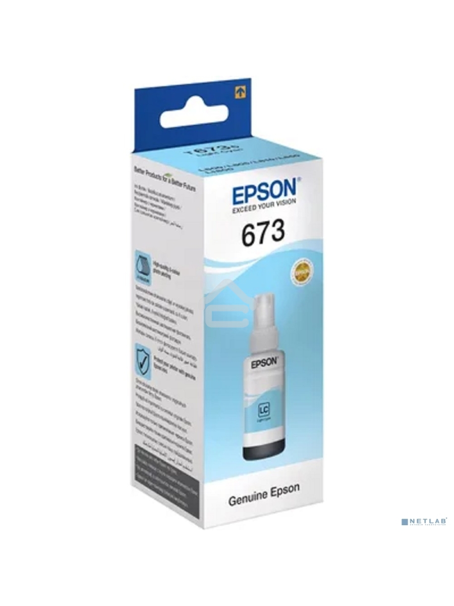 Чернила EPSON C13T67354A для L800 (light cyan) 70 мл