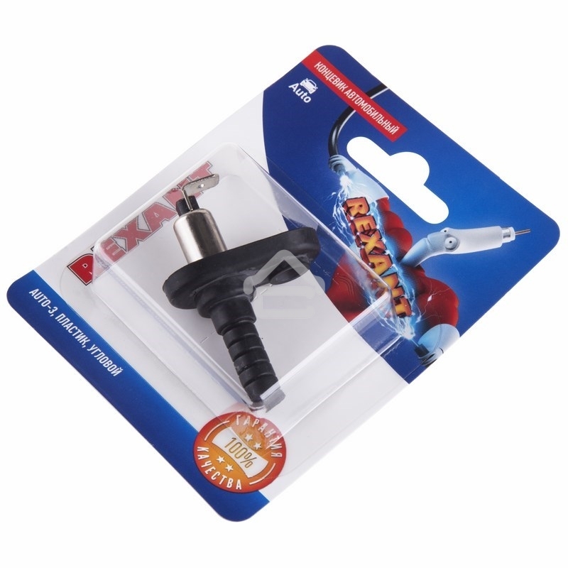 Концевик автомобильный Rexant пластик, угловой, (1шт.)