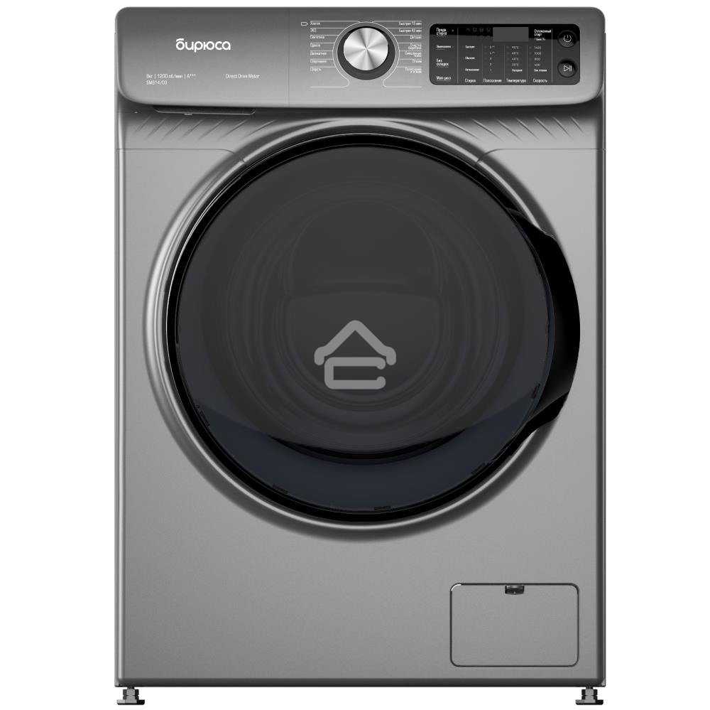 Стиральная машина Бирюса WM-SM814/03 M Металлик, загрузка фронтальная 8 кг, 1200 об/мин, класс А+++
