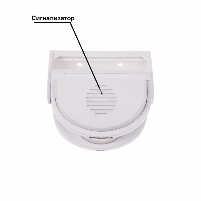 Звонок дверной беспроводной Rexant с выносным датчиком движения (модель GS-215)