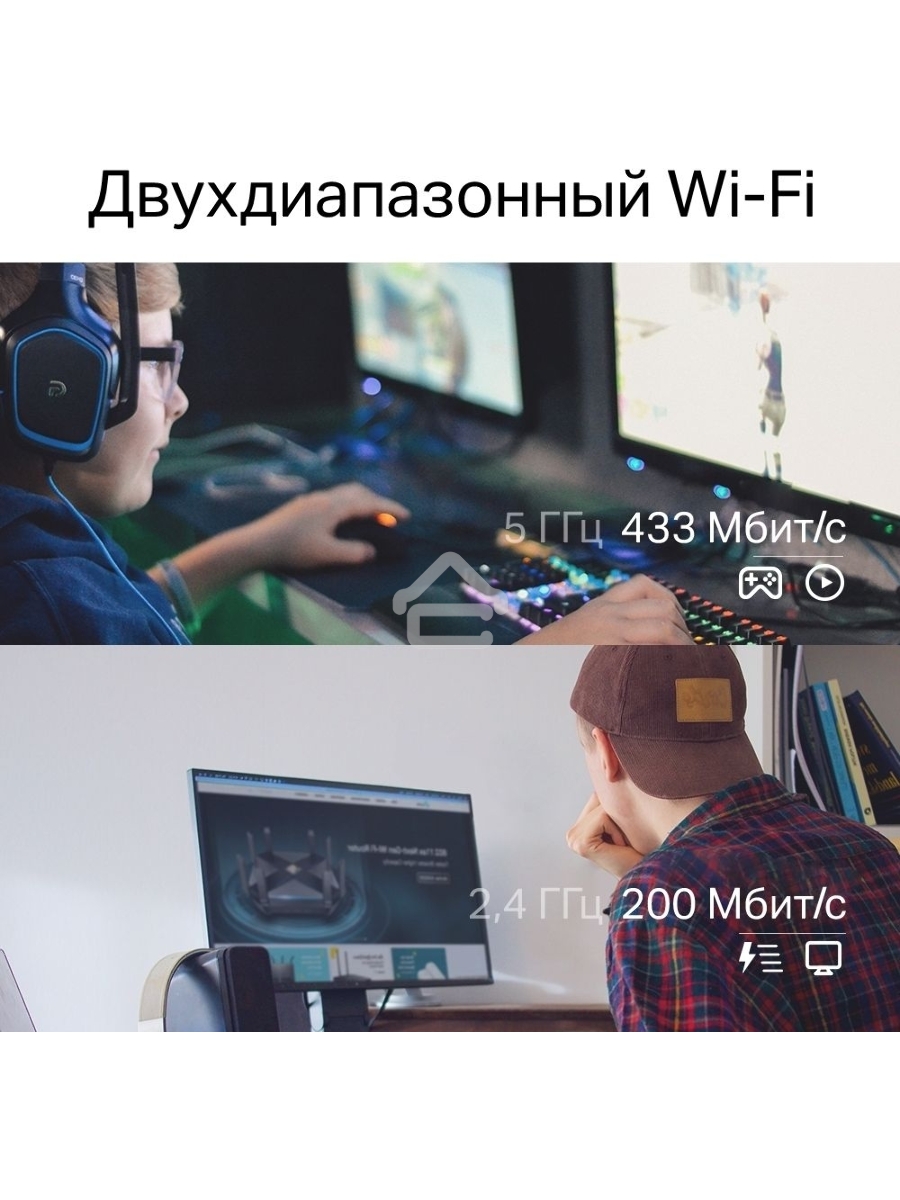Двухдиапазонный Wi-Fi адаптер TP-Link Archer T2E AC600 PCI Express