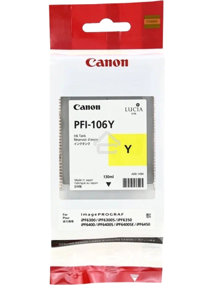 Картридж струйный Canon PFI-106 Y (6624B001) желтый (130 мл) для Canon iPF6300S/6400/6450