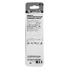 Сверло по керамической плитке и стеклу Matrix, 10 мм, 6-гр хвостовик