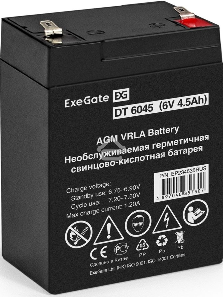 Батарея ExeGate EP234535RUS DT 6045/EXG645 (6V 4.5Ah) клеммы F1