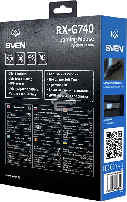 Мышь проводная SVEN RX-G740 черный, 2400 dpi, USB, кнопки - 6