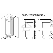 Морозильная камера Bosch GIN81AE30M Встраиваемая