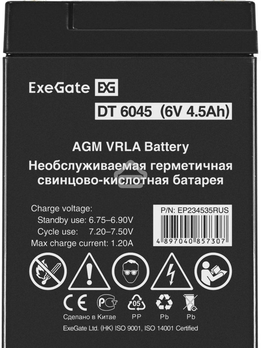 Батарея ExeGate EP234535RUS DT 6045/EXG645 (6V 4.5Ah) клеммы F1