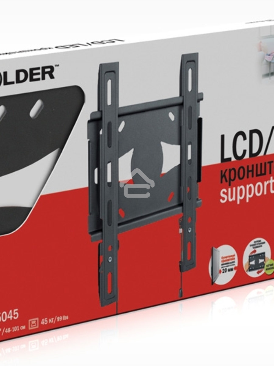 Кронштейн для телевизора Holder LCDS-5045 металлик 19