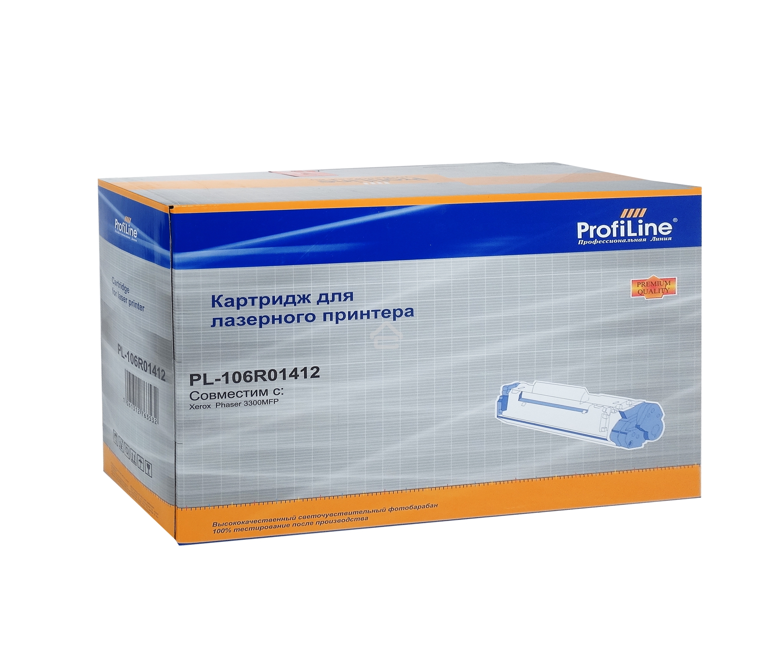 Картридж лазерный ProfiLine PL-106R01412 для принтеров Rank Xerox Phaser 3300 MFP 8000 копий