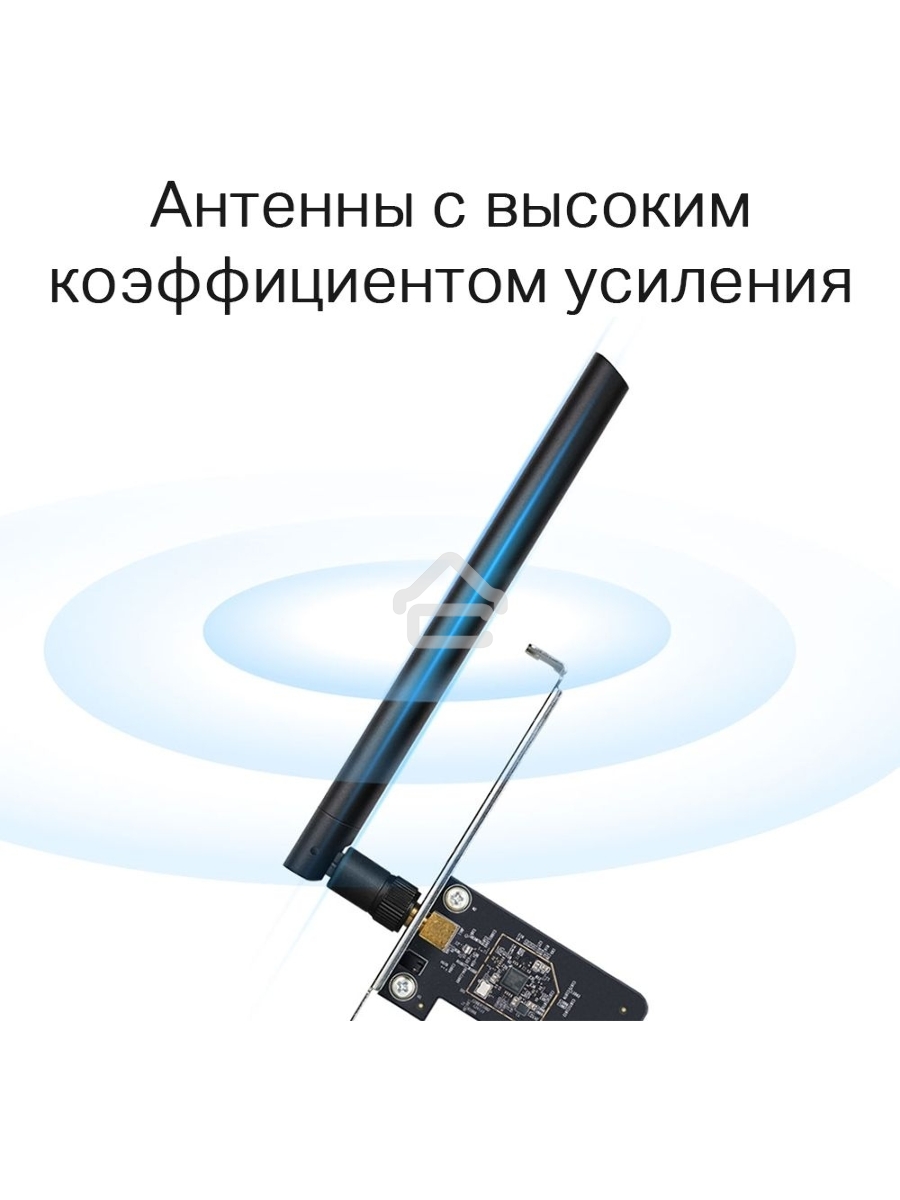 Двухдиапазонный Wi-Fi адаптер TP-Link Archer T2E AC600 PCI Express