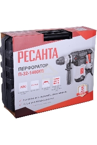 Перфоратор П-32-1400КВ Ресанта