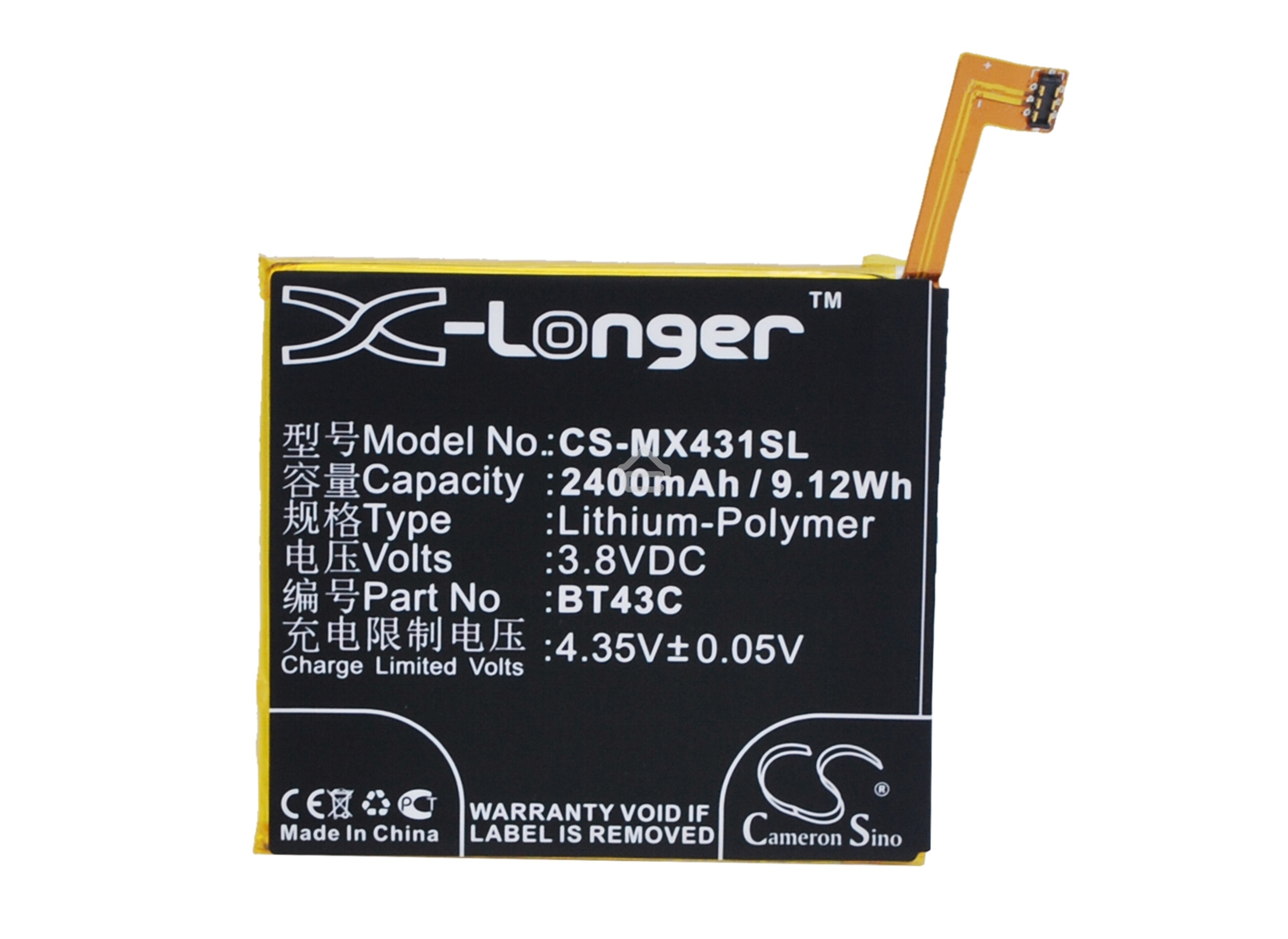 Аккумулятор CameronSinoCS-MX431SL BT43C для Meizu M2 mini 3.8V / 2400mAh / 9.12Wh
