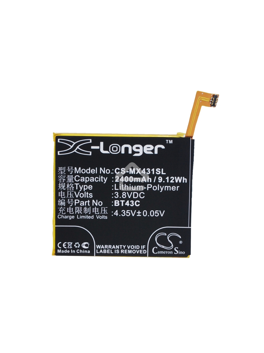 Аккумулятор CameronSinoCS-MX431SL BT43C для Meizu M2 mini 3.8V / 2400mAh / 9.12Wh