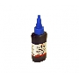Чернила PL-CLI-426/526 для принтеров Canon iP4820/iP4840/iP4850/iP4870/MG6120/MG6140/MG6150/MG6170/MG8120/MG8140/MG8150/MG8170 Cyan водн 100 мл ProfiLine