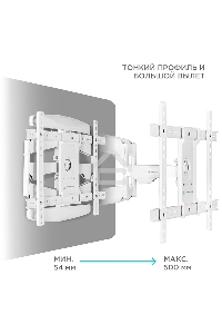 Кронштейн ONKRON M6L для телевизора 40