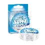 Леска зимняя Sufix Ice Magic прозрачная (блистер) 50м 0.195мм 3,3кг