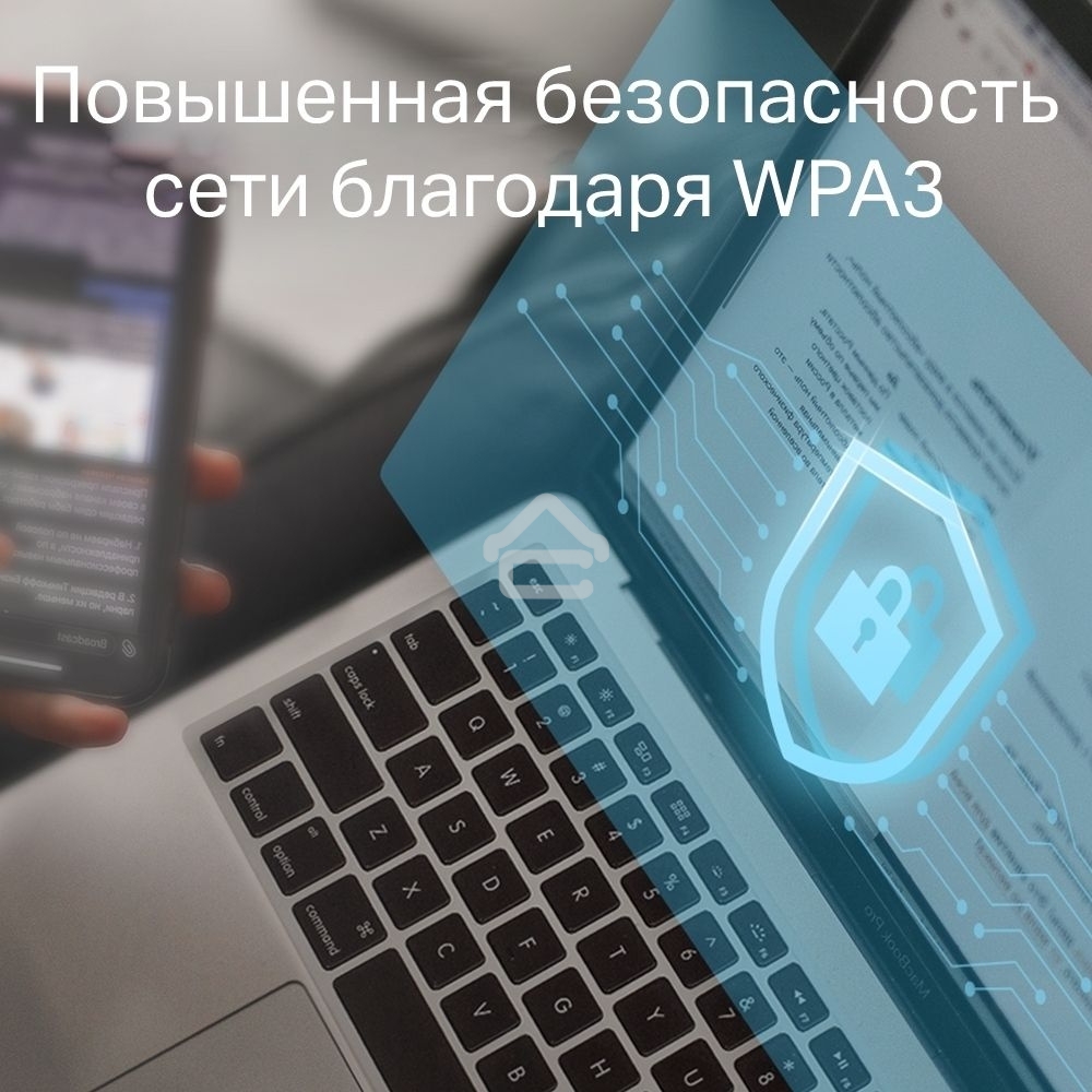 Двухдиапазонный Wi-Fi адаптер TP-Link Archer T2E AC600 PCI Express