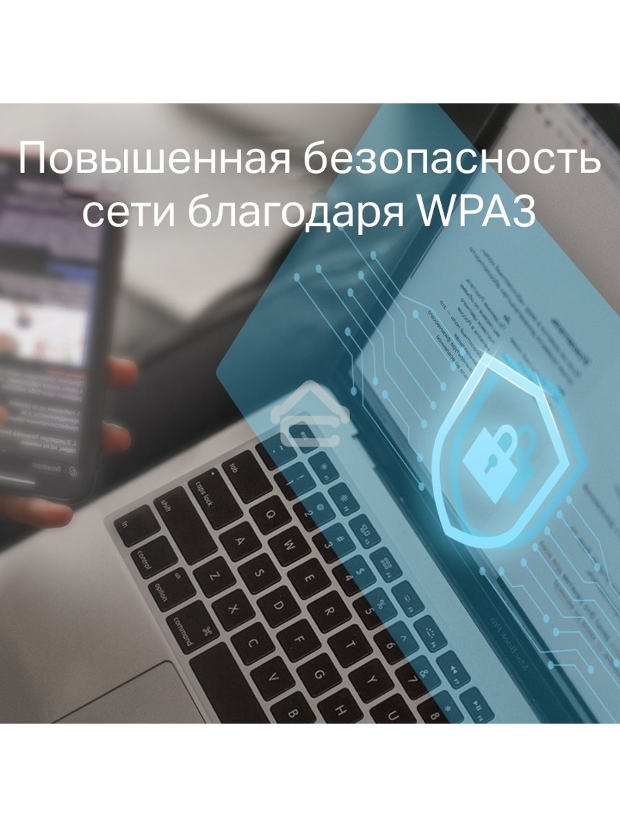 Двухдиапазонный Wi-Fi адаптер TP-Link Archer T2E AC600 PCI Express