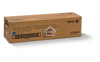 Барабан XEROX 013R00660 WC7120 Cyan Drum Cartridge (51K) GMO