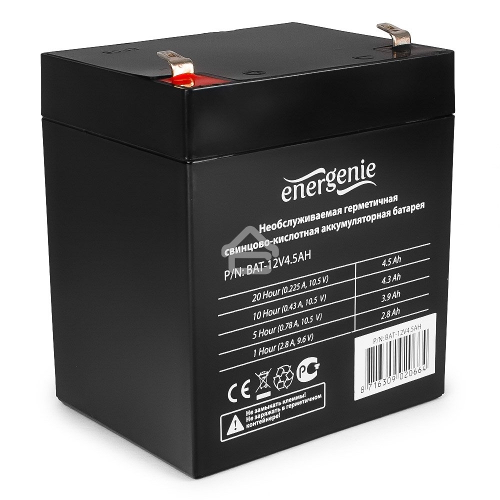 Батарея Gembird BAT-12V4.5AH