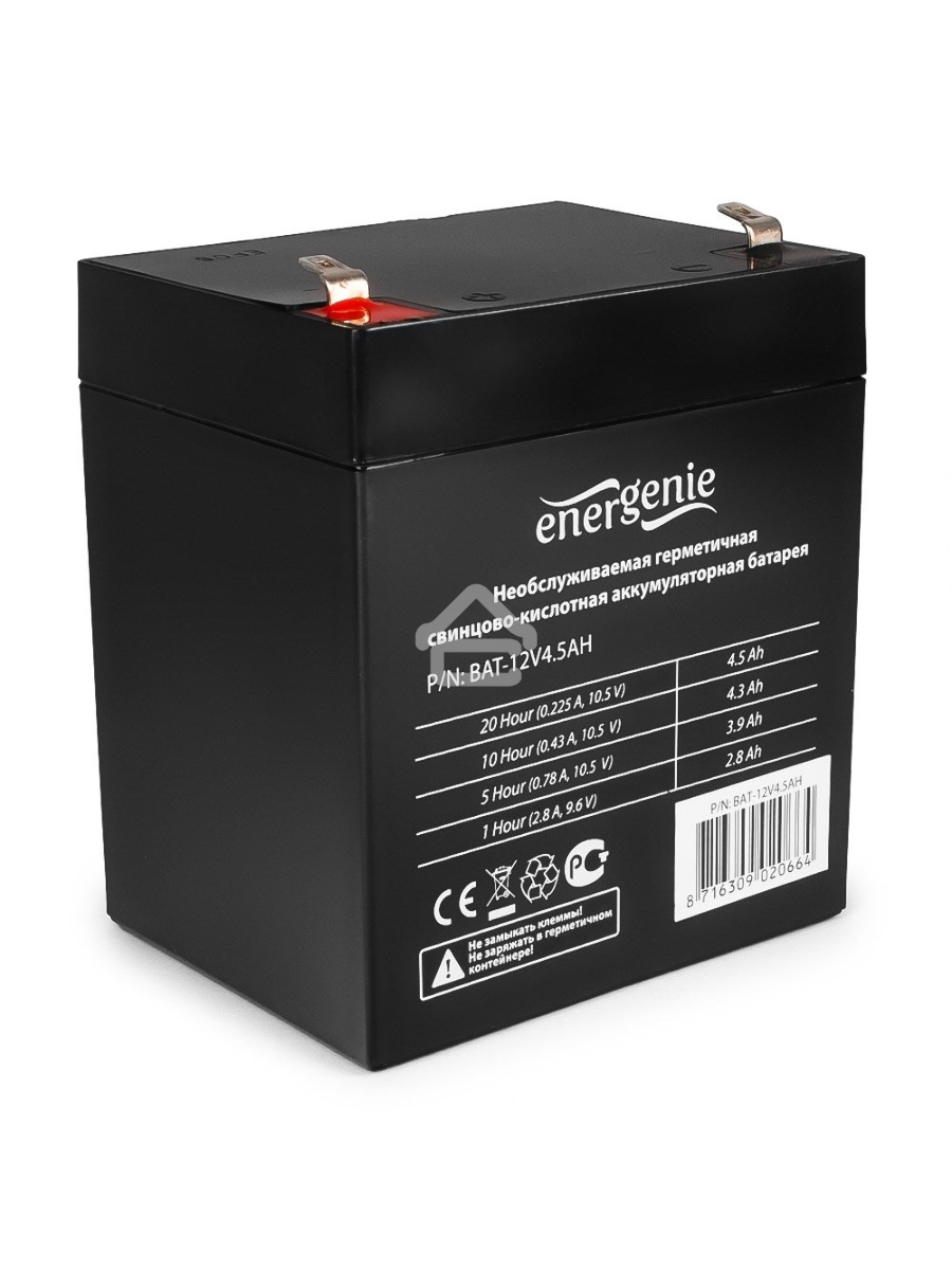 Батарея Gembird BAT-12V4.5AH