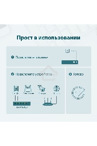 Коммутатор 5-Port 10/100Mbps Unmanaged Switch with 4-Port PoE, meta case, desktop mount, PoE budget 41W.