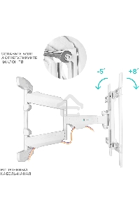 Кронштейн ONKRON M6L для телевизора 40