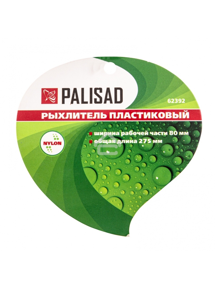 Рыхлитель 3-зубый, 80х275 мм, пластиковый Palisad