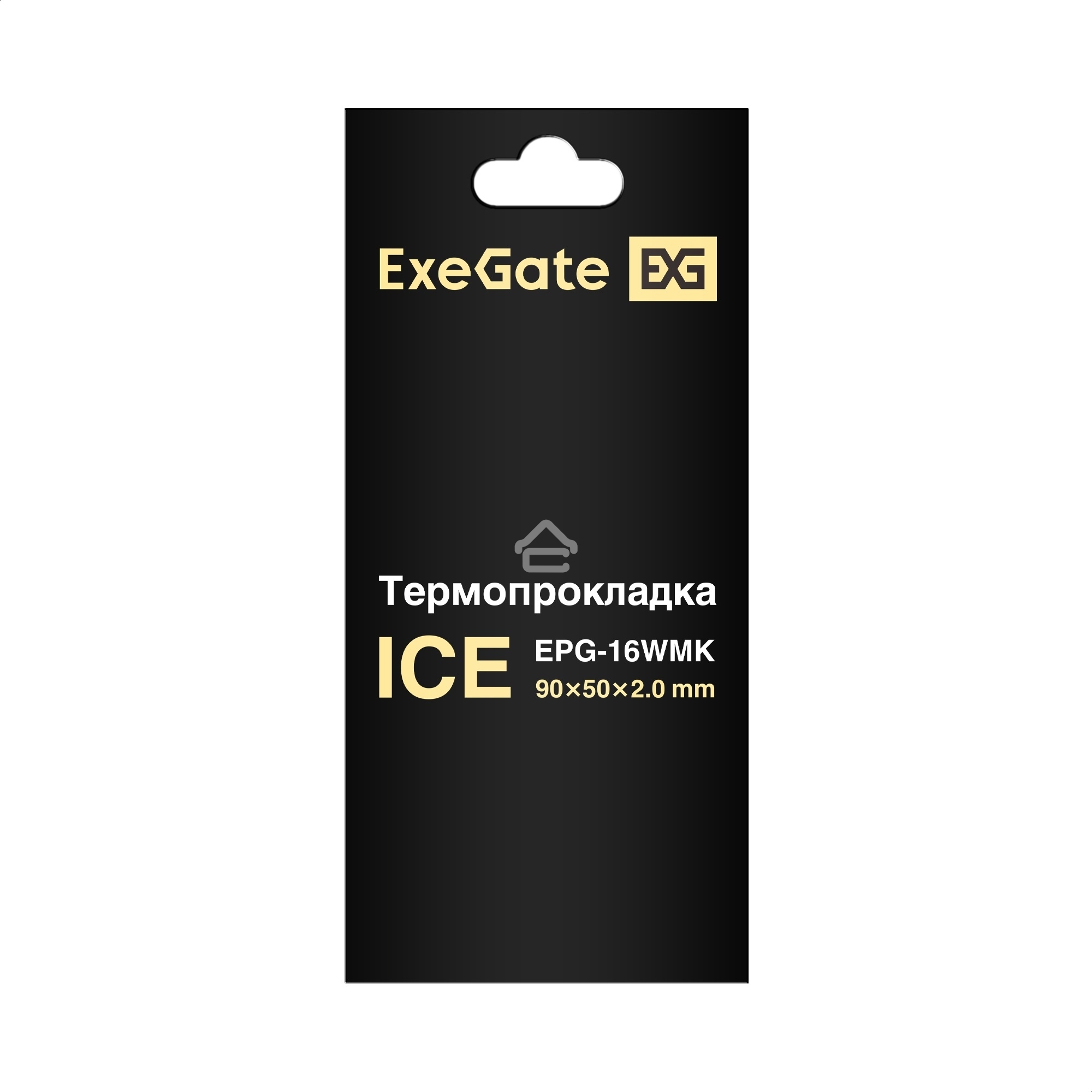Термопрокладка ExeGate Ice EPG-16WMK (50x90x2.0 mm, 16 Вт/ (м•К), теплопроводящая клейкая двухсторонняя)