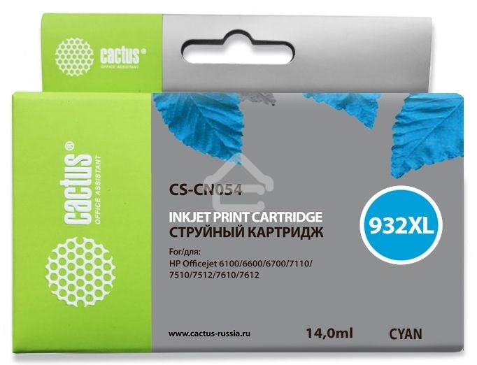 Картридж струйный Cactus CS-CN054 №933XL голубой (14 мл) для HP DJ 6600