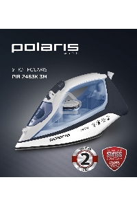Утюг Polaris PIR 2483K белый/синий
